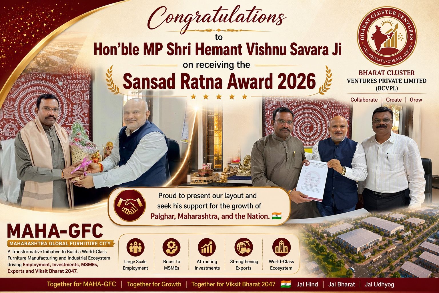 It was a privilege and honour to meet Hon’ble Member of Parliament Shri Hemant Vishnu Savara Ji and personally
